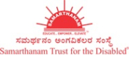 Samarthanam